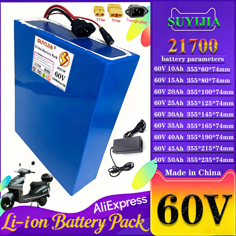 Akumulator litowy 60V 10Ah 15A – 60V 50Ah Electric Scooter Battery recenzja i cena